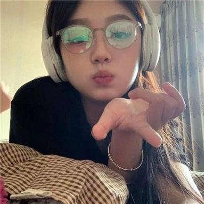 透明的我们